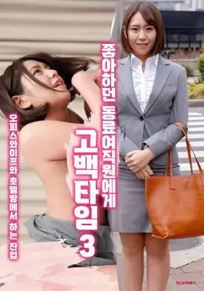 旧巷灯火 电视剧海报